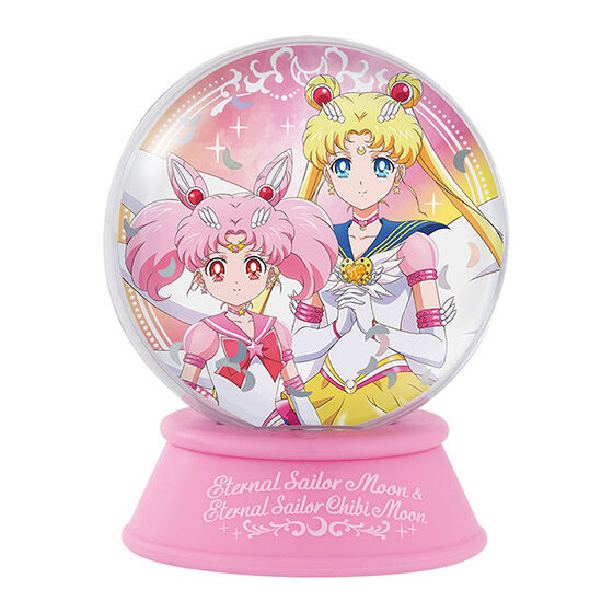 [Single] Capsule Water Dome Bandai Gashapon - Sailor Moon Cosmos