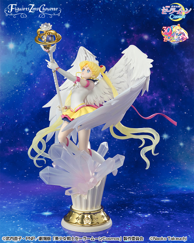 Sailor Moon Eternal Figure (Darkness Calls to Light, and Light, Summons Darkness) FiguartsZERO Chouette