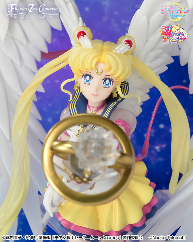 Sailor Moon Eternal Figure (Darkness Calls to Light, and Light, Summons Darkness) FiguartsZERO Chouette