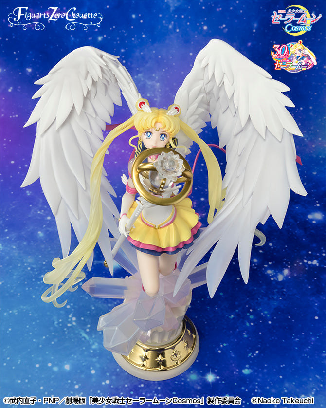 Sailor Moon Eternal Figure (Darkness Calls to Light, and Light, Summons Darkness) FiguartsZERO Chouette