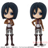 Mikasa Ackerman - Ver. A and B - QPosket - Attack on Titan Shingeki no Kyojin