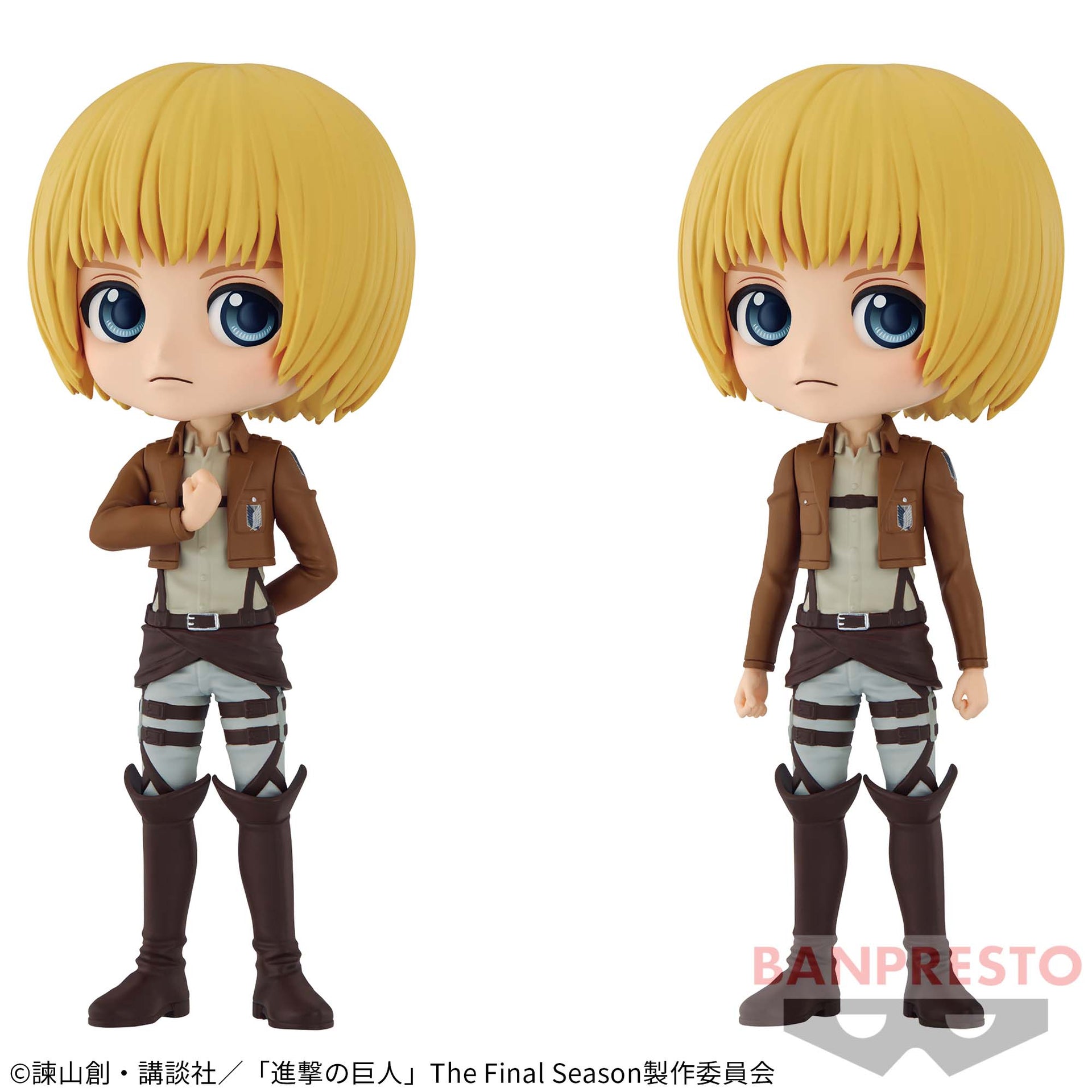 Armin Arlet - Ver. A and B - QPosket - Attack on Titan Shingeki no Kyojin