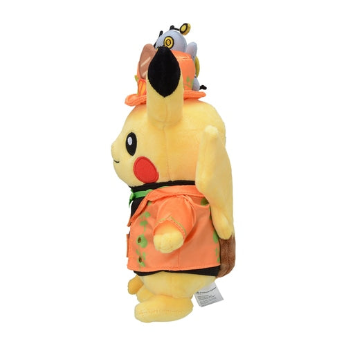 Pikachu Plush - Paldea Spooky Halloween 2023 - Pokémon