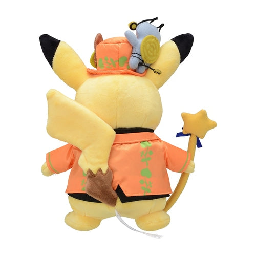 Pikachu Plush - Paldea Spooky Halloween 2023 - Pokémon