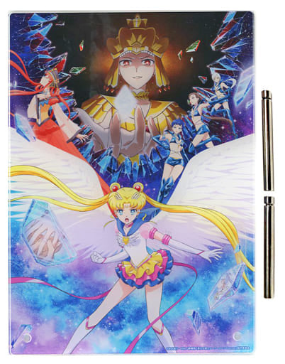 Sailor Moon Cosmos Acrylic Board Display