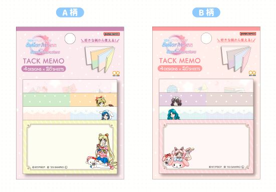 Tack Memo - Pretty Guardian Sailor Moon x Sanrio