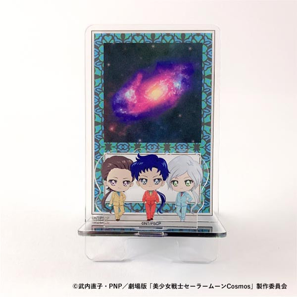 Chibi Starlights Acrylic Smartphone Stand - Pretty Guardian Sailor Moon Cosmos Movie Collection