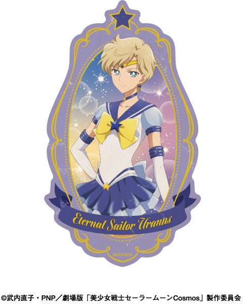 Travel Stickers - Sailor Moon Cosmos The Movie