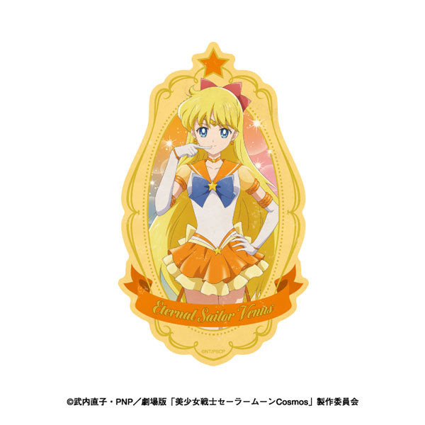 Travel Stickers - Sailor Moon Cosmos The Movie