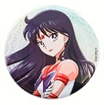 Eternal Sailor Can Badges - Pretty Guardian Sailor Moon Cosmos Movie Collection