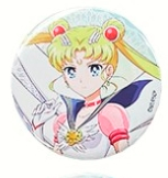 Eternal Sailor Can Badges - Pretty Guardian Sailor Moon Cosmos Movie Collection