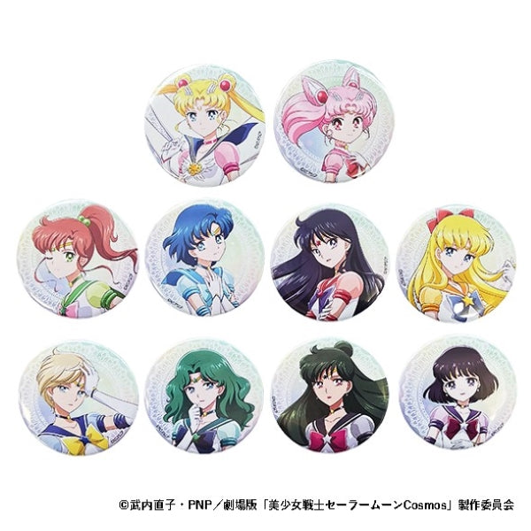 Eternal Sailor Can Badges - Pretty Guardian Sailor Moon Cosmos Movie Collection