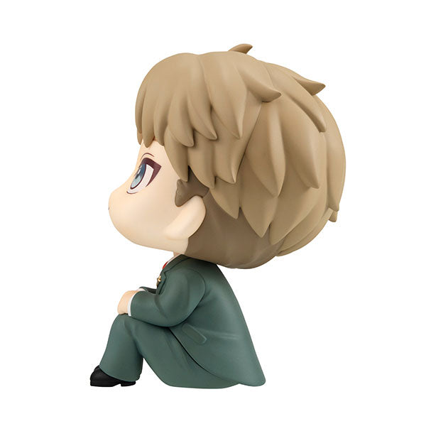 Loid Forger Look Up Figure - Spy x Family