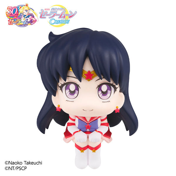 Eternal Sailor Mars Look Up Figure - Sailor Moon Cosmos