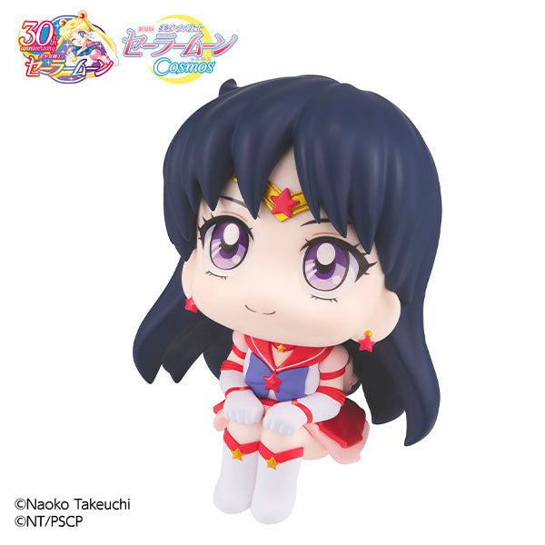 Eternal Sailor Mars Look Up Figure - Sailor Moon Cosmos