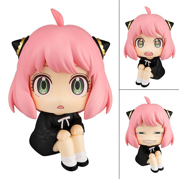 Anya Special Set Look Up Figure - Spy x Family