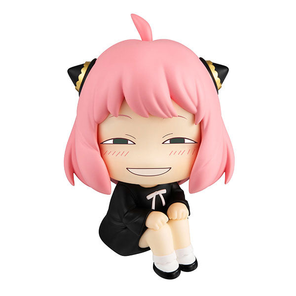 Anya Special Set Look Up Figure - Spy x Family