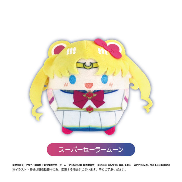 [Blind Box] Sailor Moon Eternal x Sanrio Fuwakororin plushies - Sailor Moon