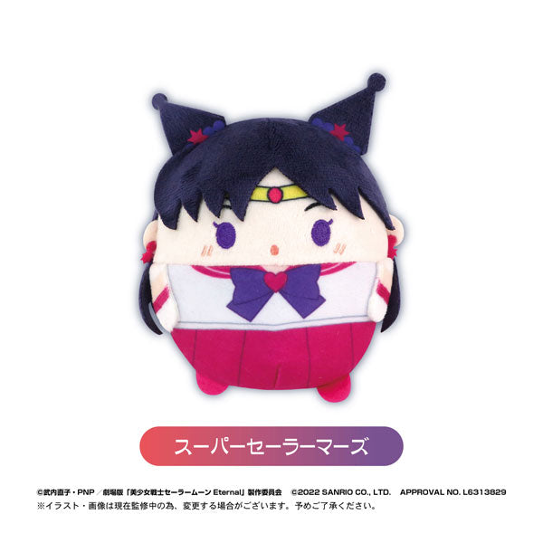 [Blind Box] Sailor Moon Eternal x Sanrio Fuwakororin plushies - Sailor Moon