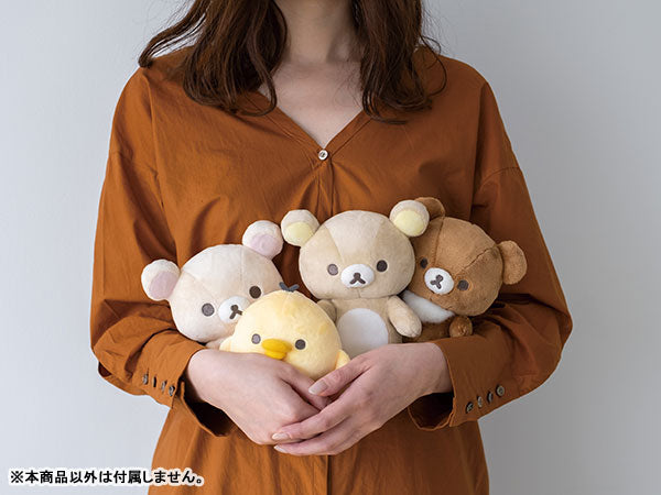 Rilakkuma Plush - San-X