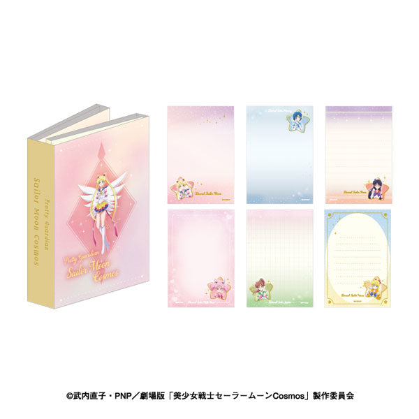 PataPata Memo Pad (6 Designs) - Sailor Moon Cosmos