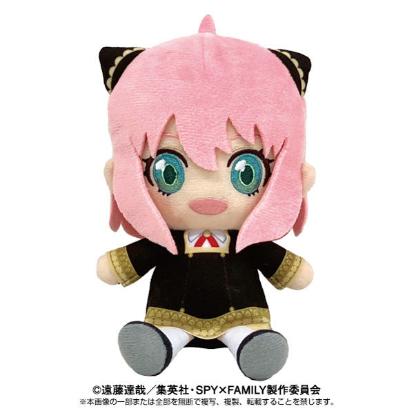 Chibi Plush Anya Forger - Spy x Family