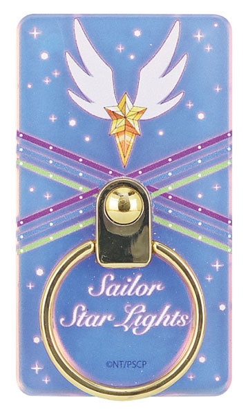 Multi Ring Mobile Accessory - Sailor Starlights - Movie Sailor Moon Cosmos