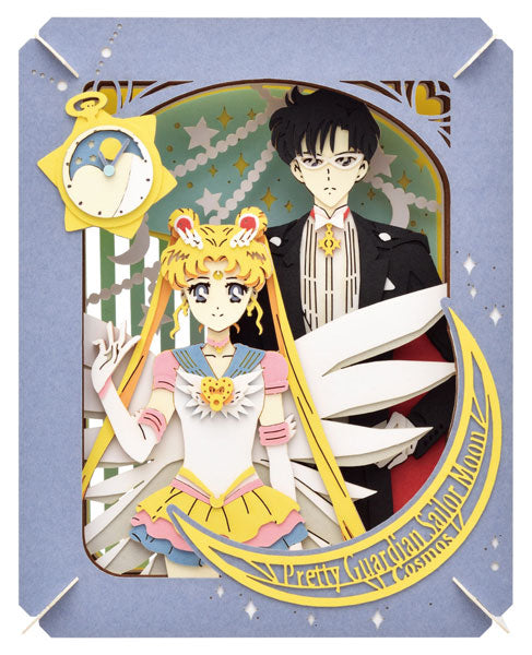 Eternal Sailor Moon & Tuxedo Mask - Paper Theater - Movie Sailor Moon Cosmos