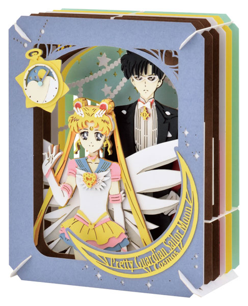 Eternal Sailor Moon & Tuxedo Mask - Paper Theater - Movie Sailor Moon Cosmos