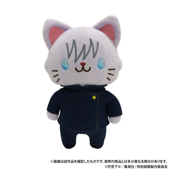 Cat Plush Keychain - Jujutsu Kaisen - Hidden Inventory / Premature Death