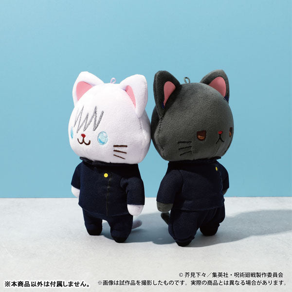 Cat Plush Keychain - Jujutsu Kaisen - Hidden Inventory / Premature Death