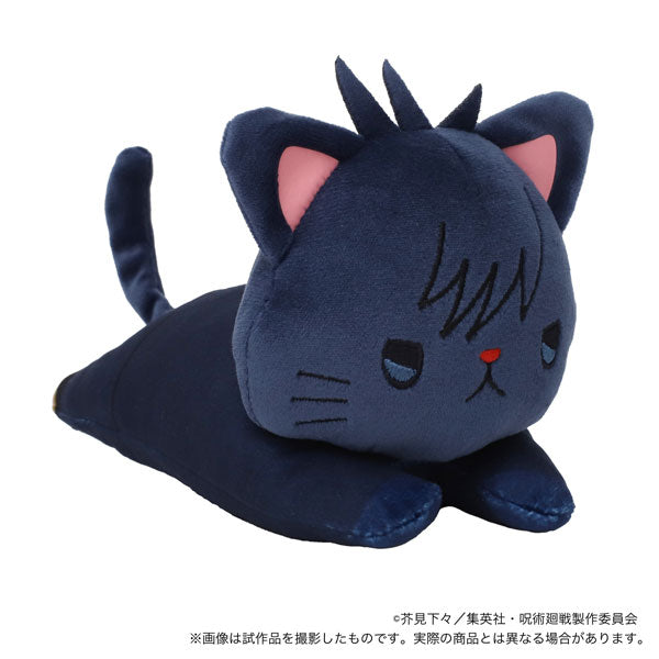 Cat Plush Relax - Jujutsu Kaisen