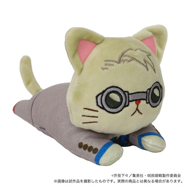 Cat Plush Relax - Jujutsu Kaisen