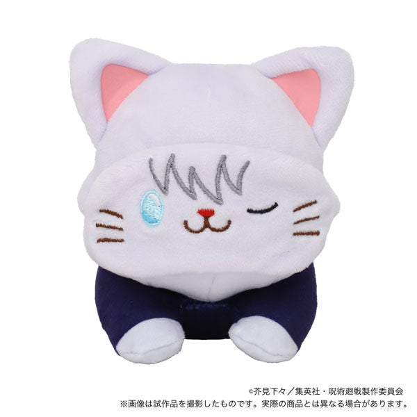 Cat Plush Relax - Jujutsu Kaisen