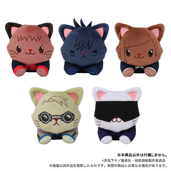 Cat Plush Relax - Jujutsu Kaisen