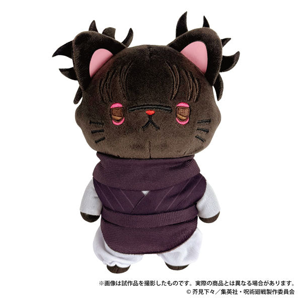 Choso Cat ver. Keychain Plush w/ Eye Mask - Jujutsu Kaisen