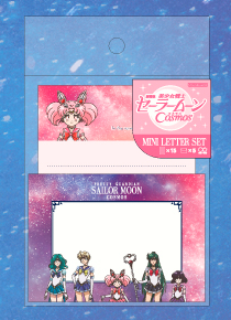 Mini Letter Set - Pretty Guardian Sailor Moon Cosmos Movie Collection