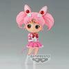Eternal Chibi Moon - Ver. B Qposket - Sailor Moon Cosmos
