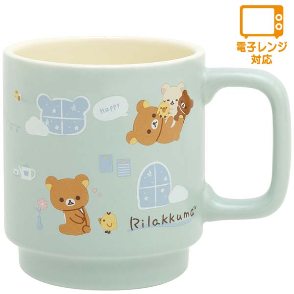 Rilakkuma Green Mug - San-X