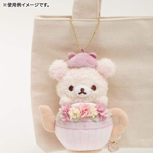 Korilakkuma Keychain Mascot Plush - Flower Tea Time Series - San-X