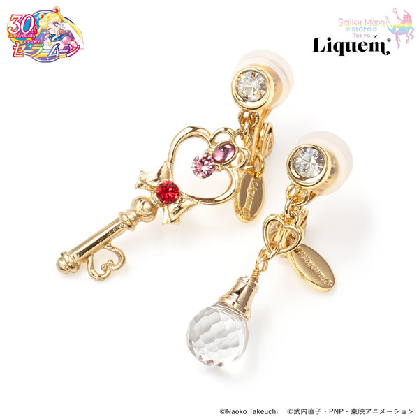 Space-time Key (Clip on Earrings) - Liquem - Sailor Moon Store