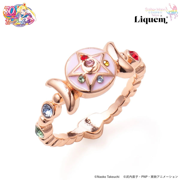 Crystal Star Compact Ring (Pink Gold) - Liquem - Sailor Moon Store