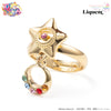 Starry Sky Music Box Ring (Gold) - Liquem - Sailor Moon Store