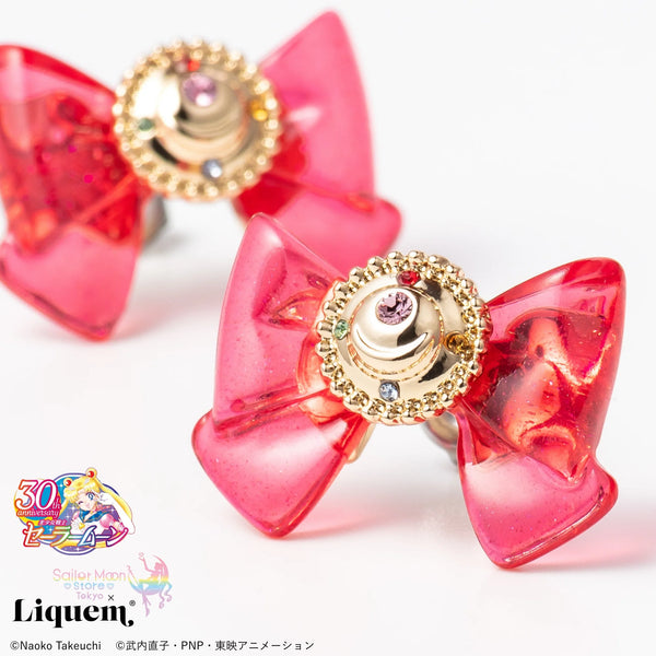 Transformation Brooch Ribbon (Pierced Earrings) - Liquem - Sailor Moon Store