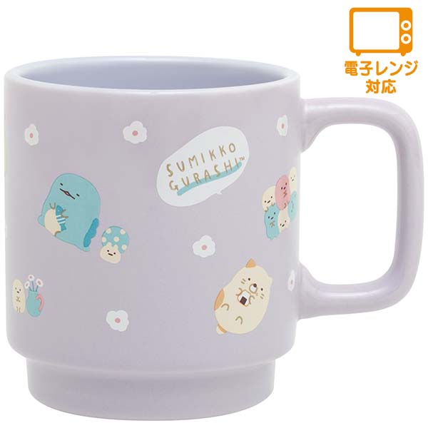 Sumikko Gurashi Lavander Mug - San-X