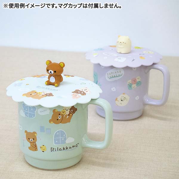 Neko Mug Cover - Summiko Gurashi San-X