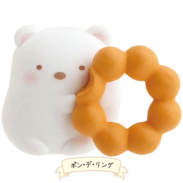 Shirokuma - Petit Sumikko Mascot - Mr. Donut x Sumikko Gurashi