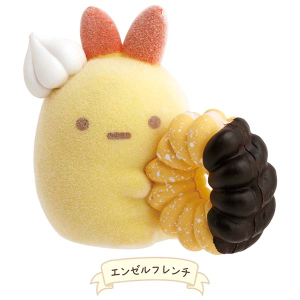 Ebi Fry - Petit Sumikko Mascot - Mr. Donut x Sumikko Gurashi