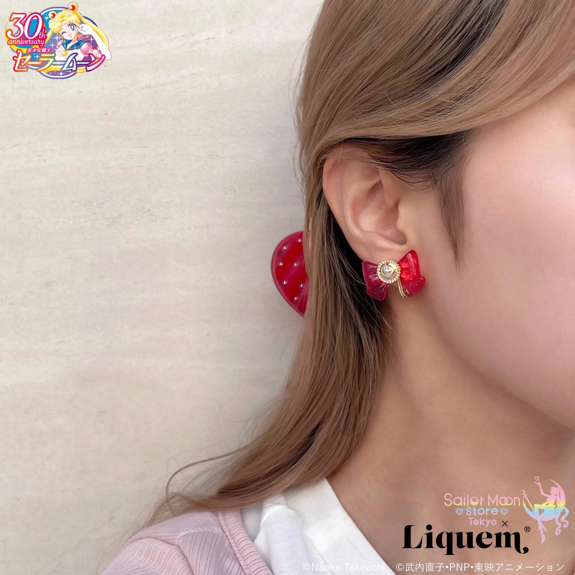 Transformation Brooch Ribbon (Clip On Earrings) - Liquem - Sailor Moon Store