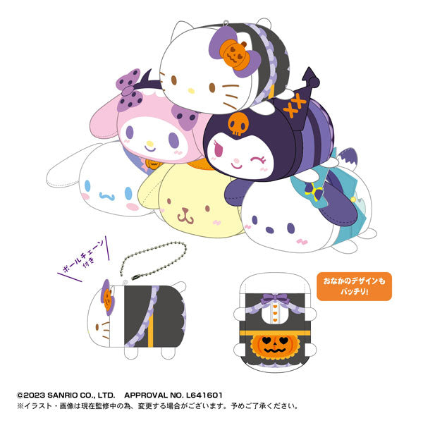 Mascot Plush Keychain Sanrio Characters - PoteKoro Halloween - Sanrio